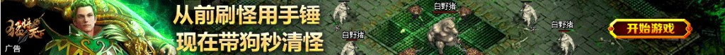 宝宝维c